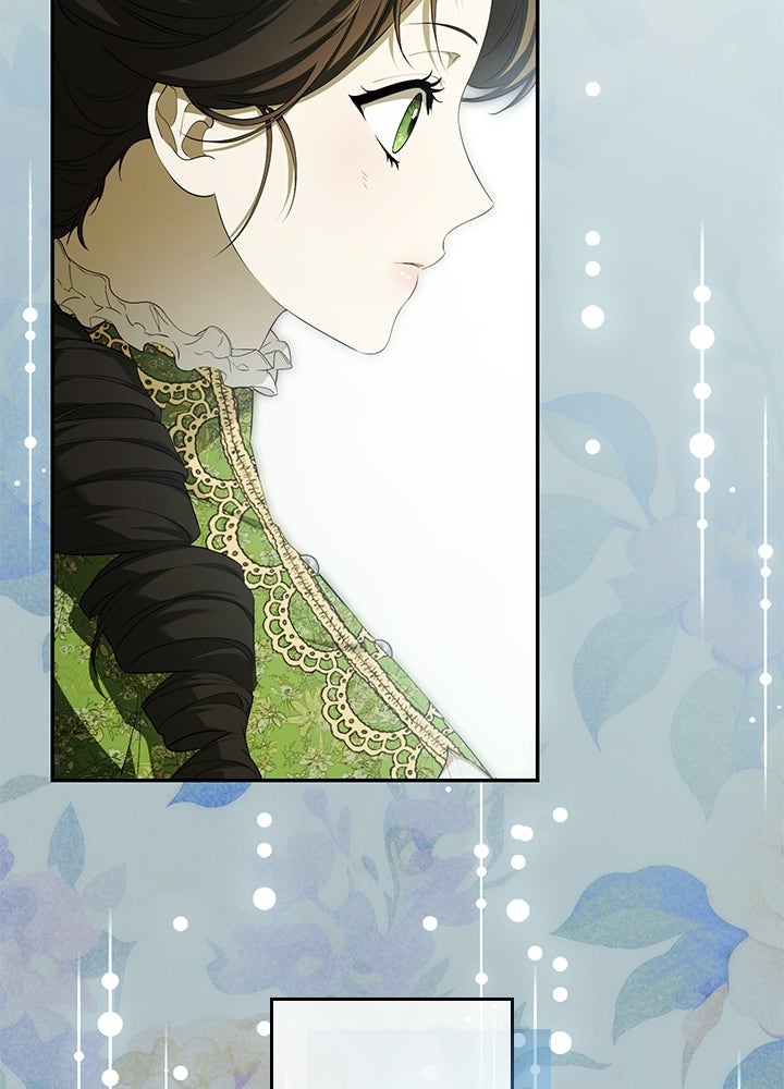ครูพิเศษของลอร์ดเพรสตัน - หน้า 43