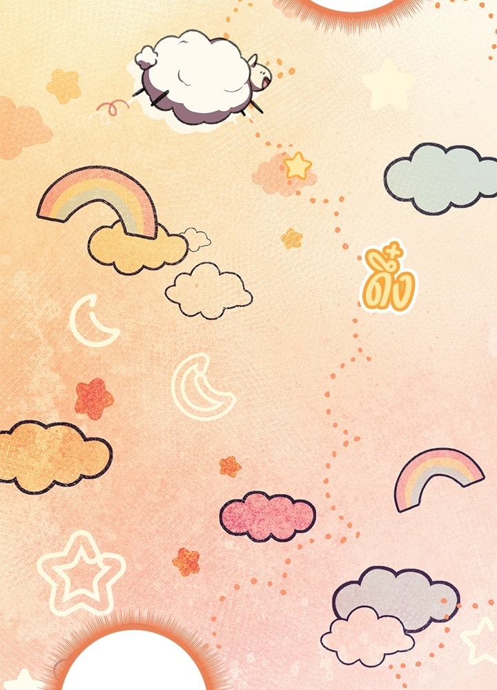 ครูพิเศษของลอร์ดเพรสตัน - หน้า 56