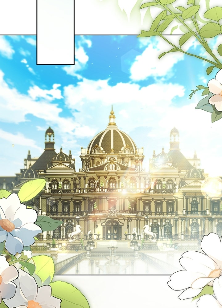 ครูพิเศษของลอร์ดเพรสตัน - หน้า 58