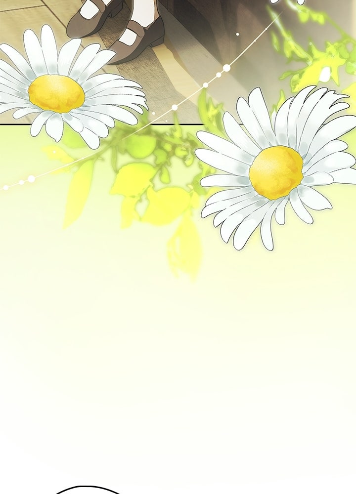 ครูพิเศษของลอร์ดเพรสตัน - หน้า 64