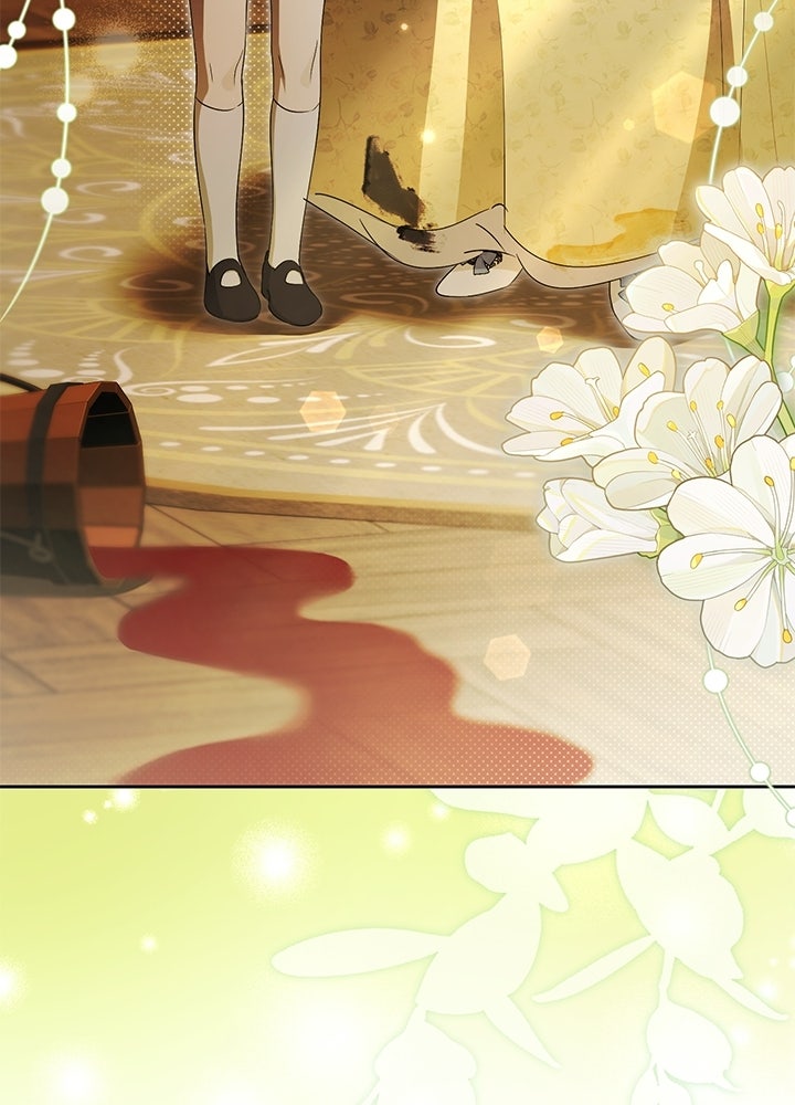 ครูพิเศษของลอร์ดเพรสตัน - หน้า 12