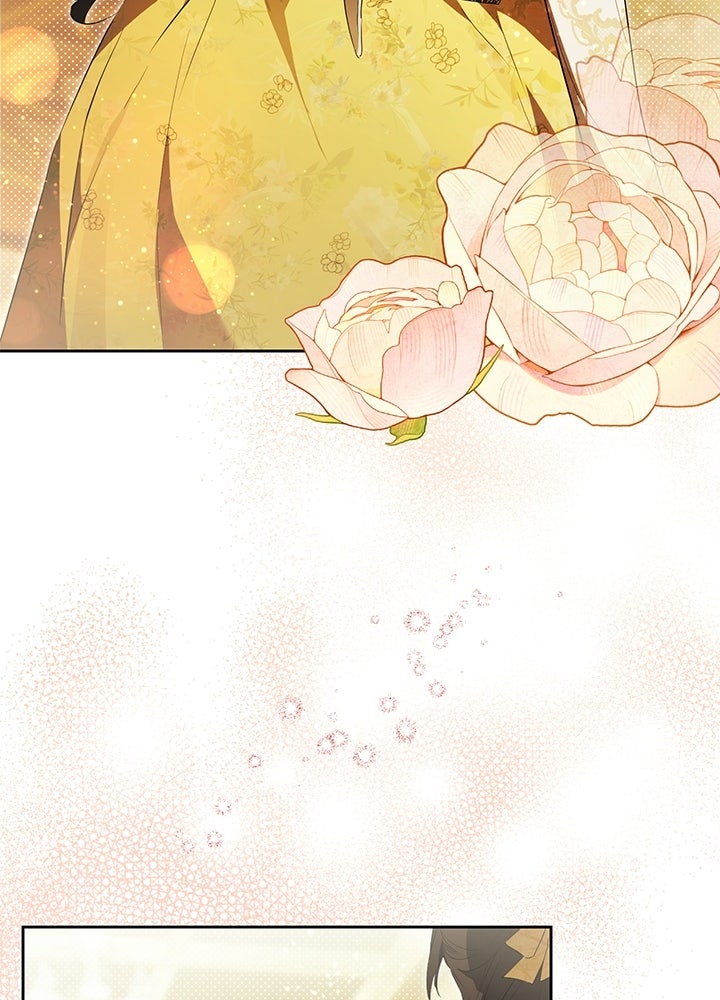 ครูพิเศษของลอร์ดเพรสตัน - หน้า 120