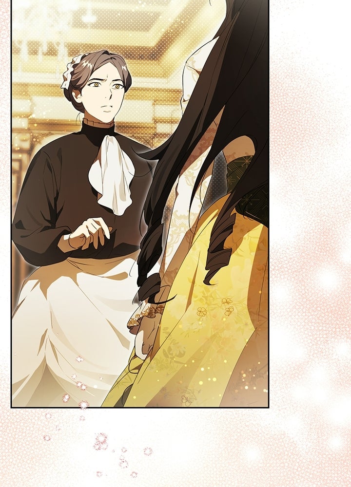 ครูพิเศษของลอร์ดเพรสตัน - หน้า 121
