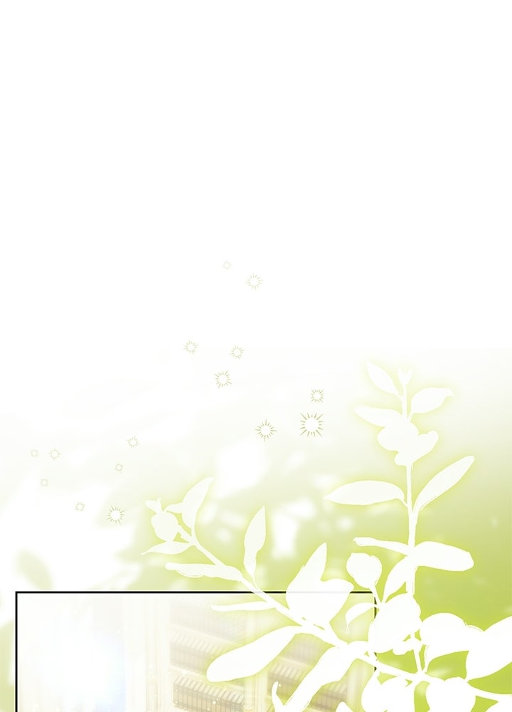 ครูพิเศษของลอร์ดเพรสตัน - หน้า 32