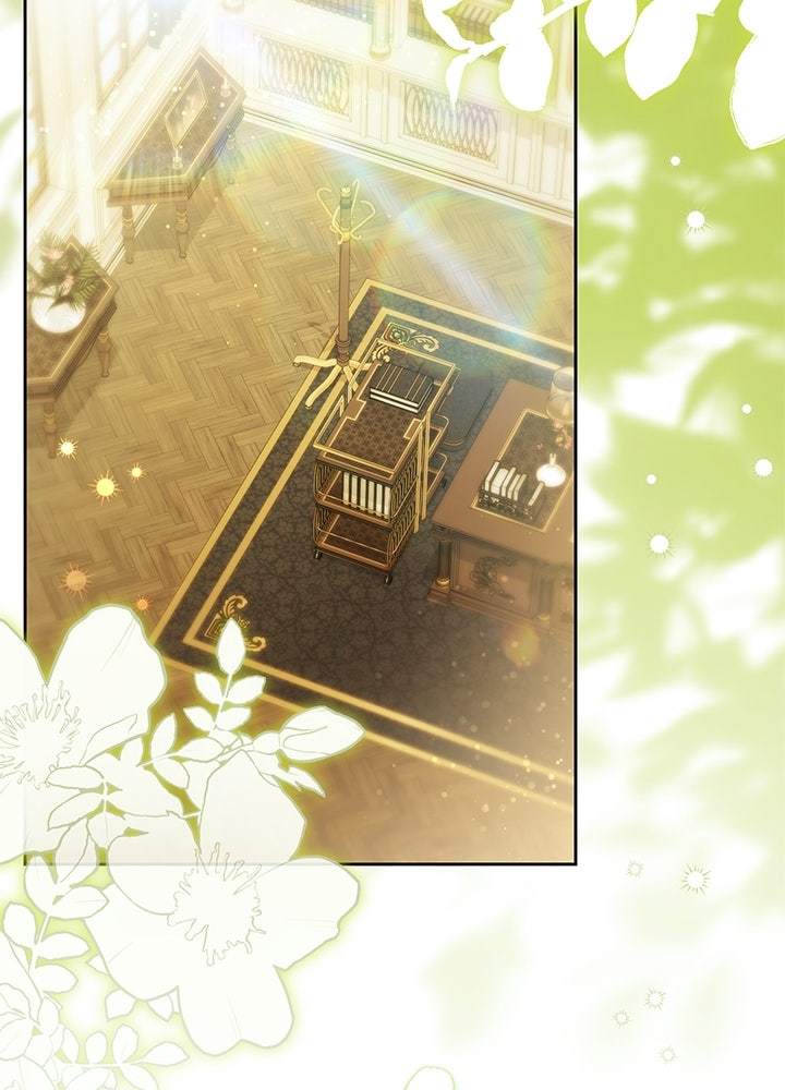 ครูพิเศษของลอร์ดเพรสตัน - หน้า 33