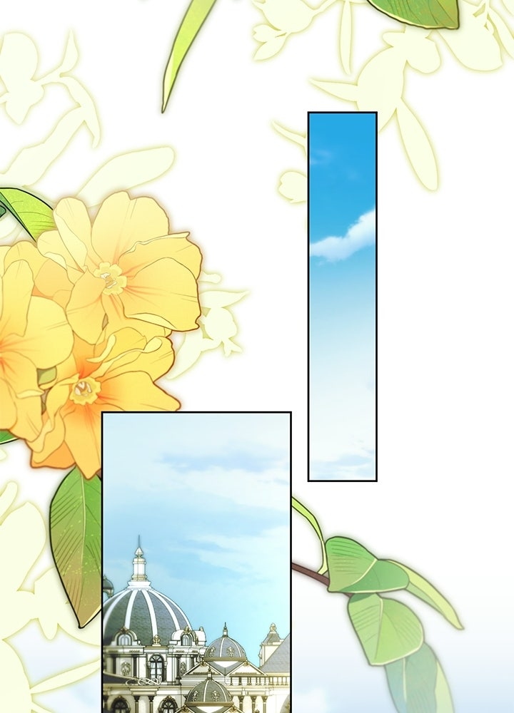 ครูพิเศษของลอร์ดเพรสตัน - หน้า 67