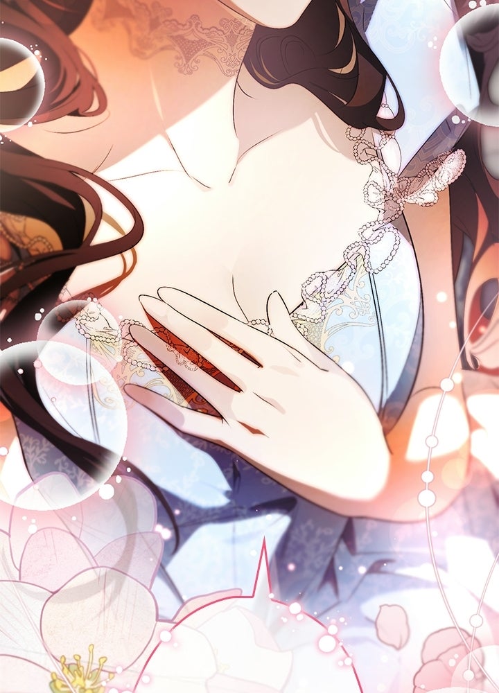 ครูพิเศษของลอร์ดเพรสตัน - หน้า 132