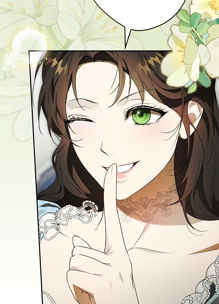 ครูพิเศษของลอร์ดเพรสตัน - หน้า 51