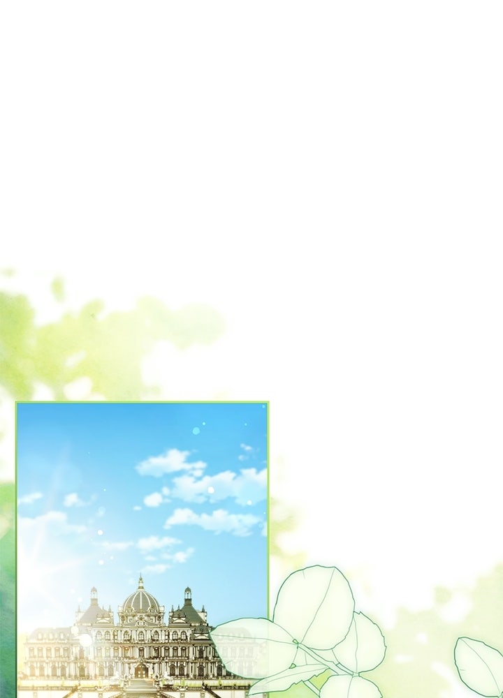 ครูพิเศษของลอร์ดเพรสตัน - หน้า 1