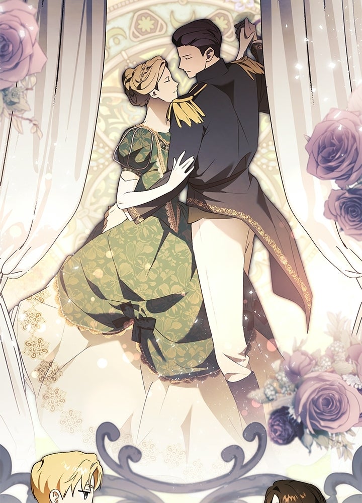 ครูพิเศษของลอร์ดเพรสตัน - หน้า 113