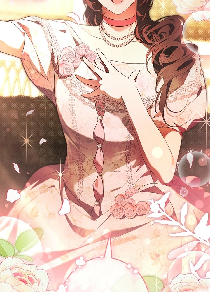 ครูพิเศษของลอร์ดเพรสตัน - หน้า 116