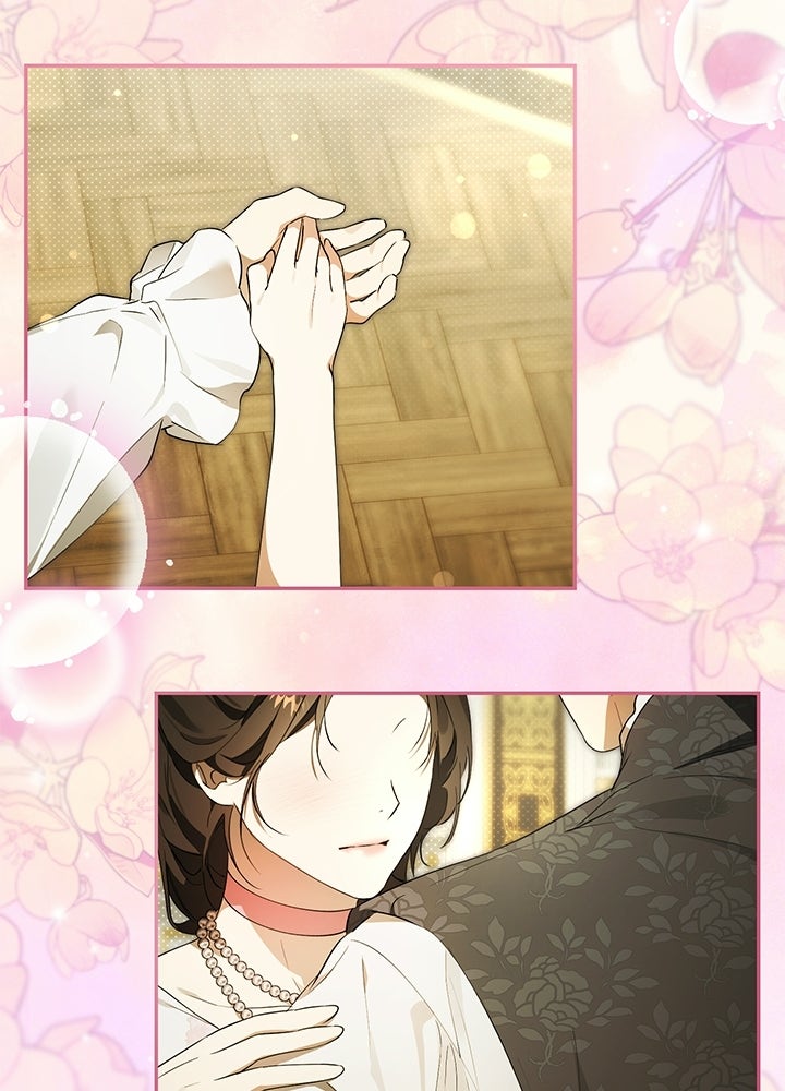 ครูพิเศษของลอร์ดเพรสตัน - หน้า 22
