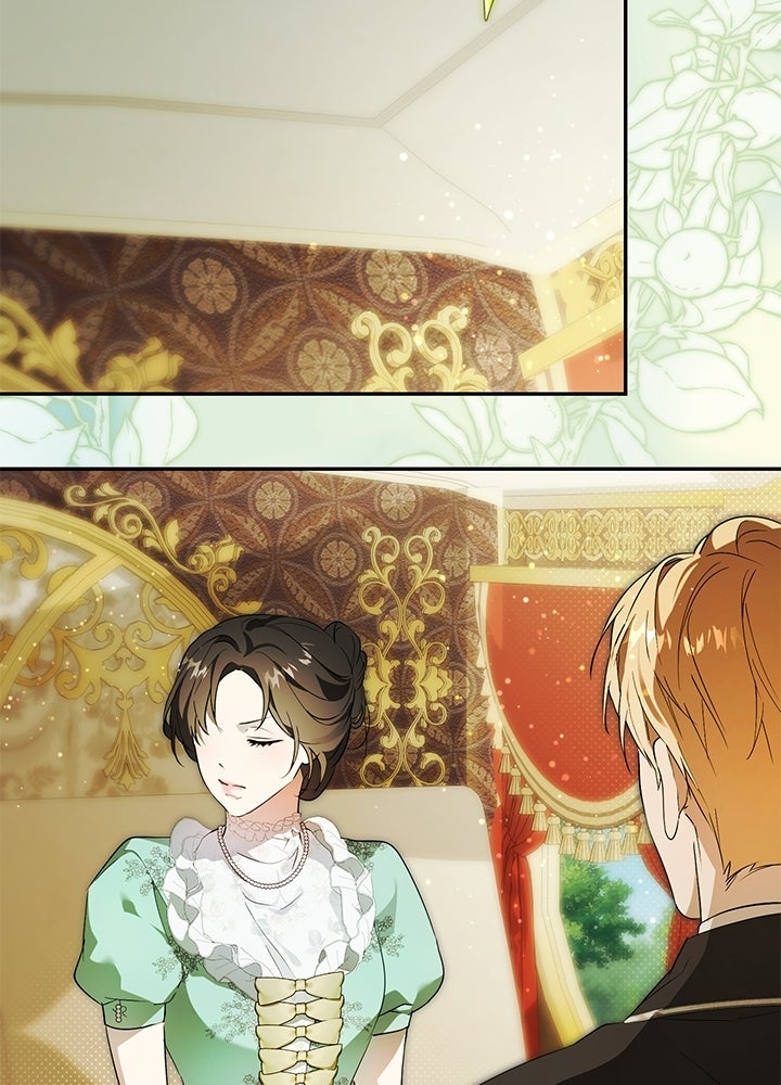 ครูพิเศษของลอร์ดเพรสตัน - หน้า 84