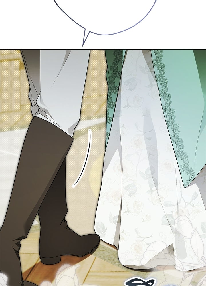 ครูพิเศษของลอร์ดเพรสตัน - หน้า 127