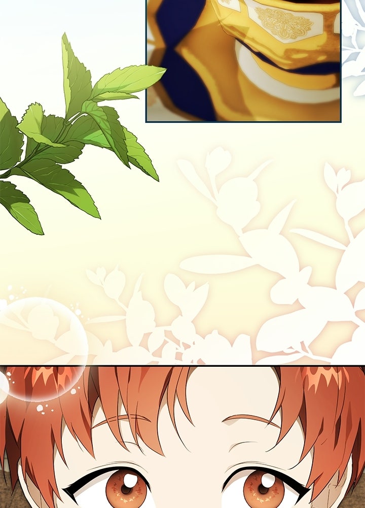 ครูพิเศษของลอร์ดเพรสตัน - หน้า 49