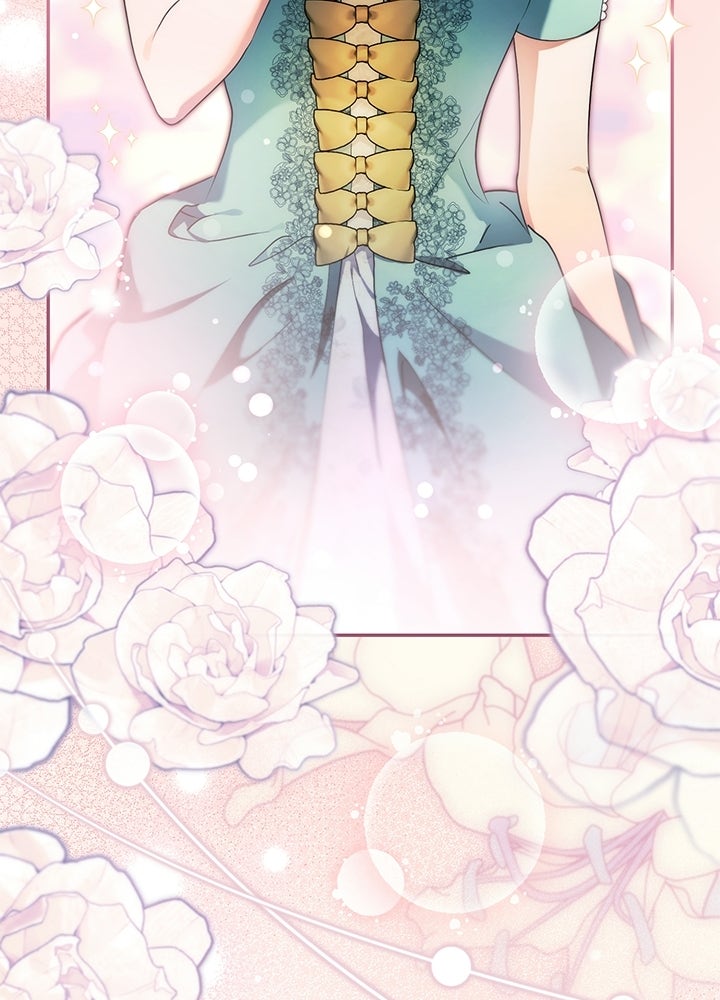ครูพิเศษของลอร์ดเพรสตัน - หน้า 38