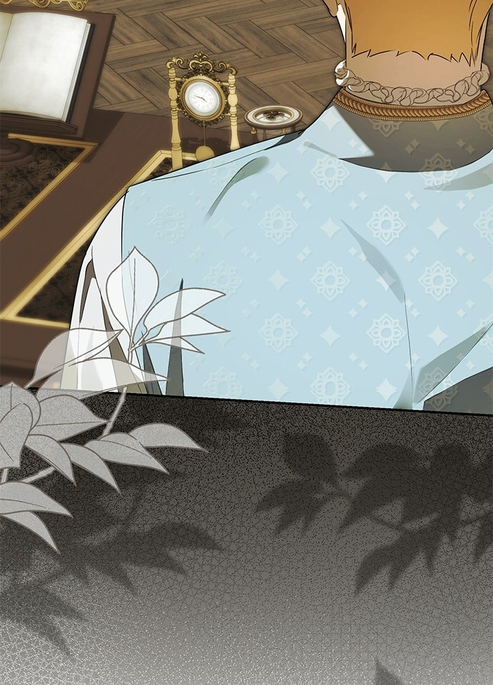ครูพิเศษของลอร์ดเพรสตัน - หน้า 64