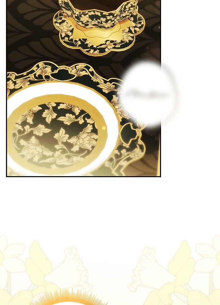 ครูพิเศษของลอร์ดเพรสตัน - หน้า 106