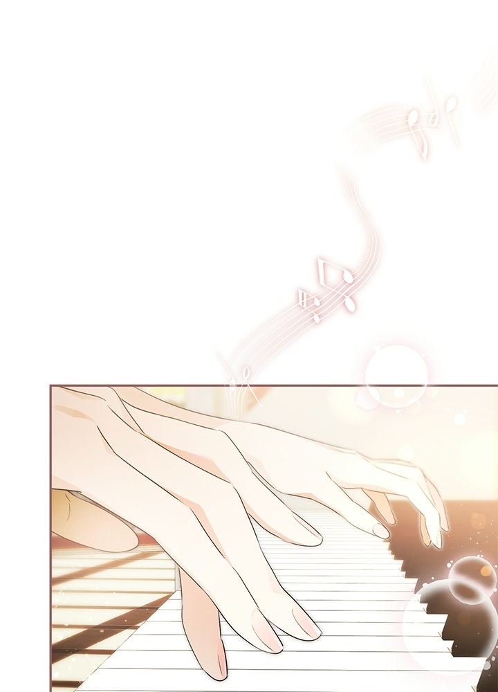 ครูพิเศษของลอร์ดเพรสตัน - หน้า 118
