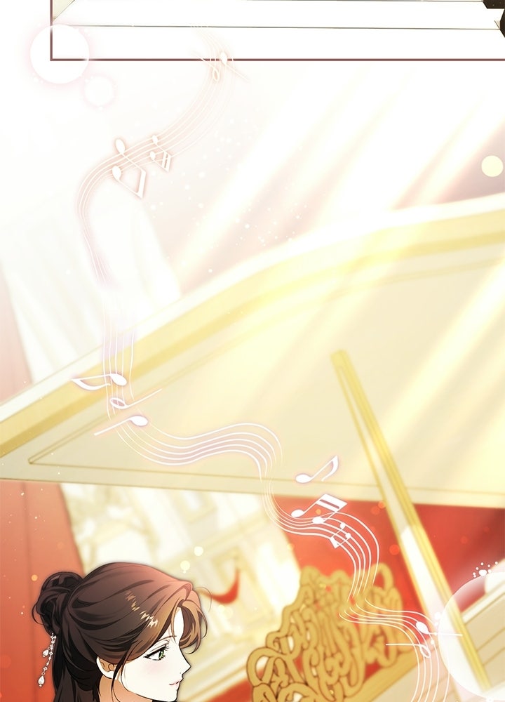 ครูพิเศษของลอร์ดเพรสตัน - หน้า 119