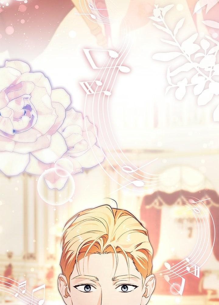 ครูพิเศษของลอร์ดเพรสตัน - หน้า 121