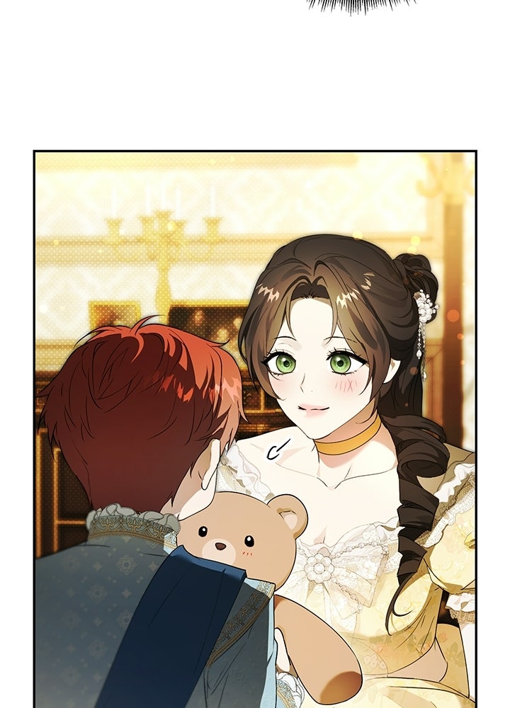 ครูพิเศษของลอร์ดเพรสตัน - หน้า 53