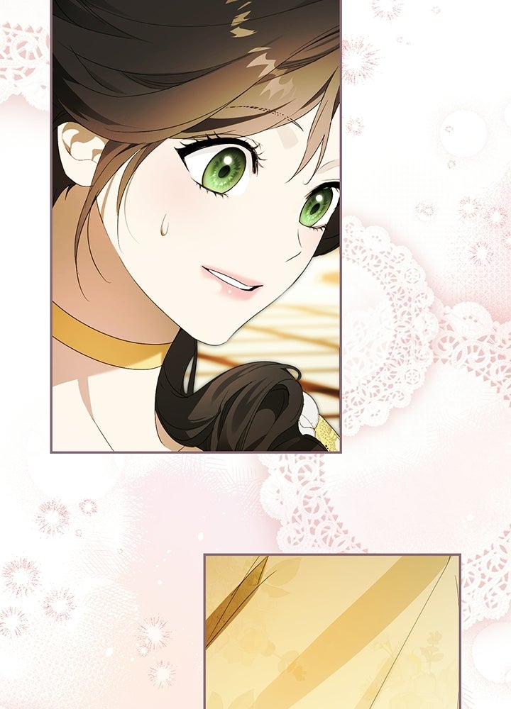 ครูพิเศษของลอร์ดเพรสตัน - หน้า 87