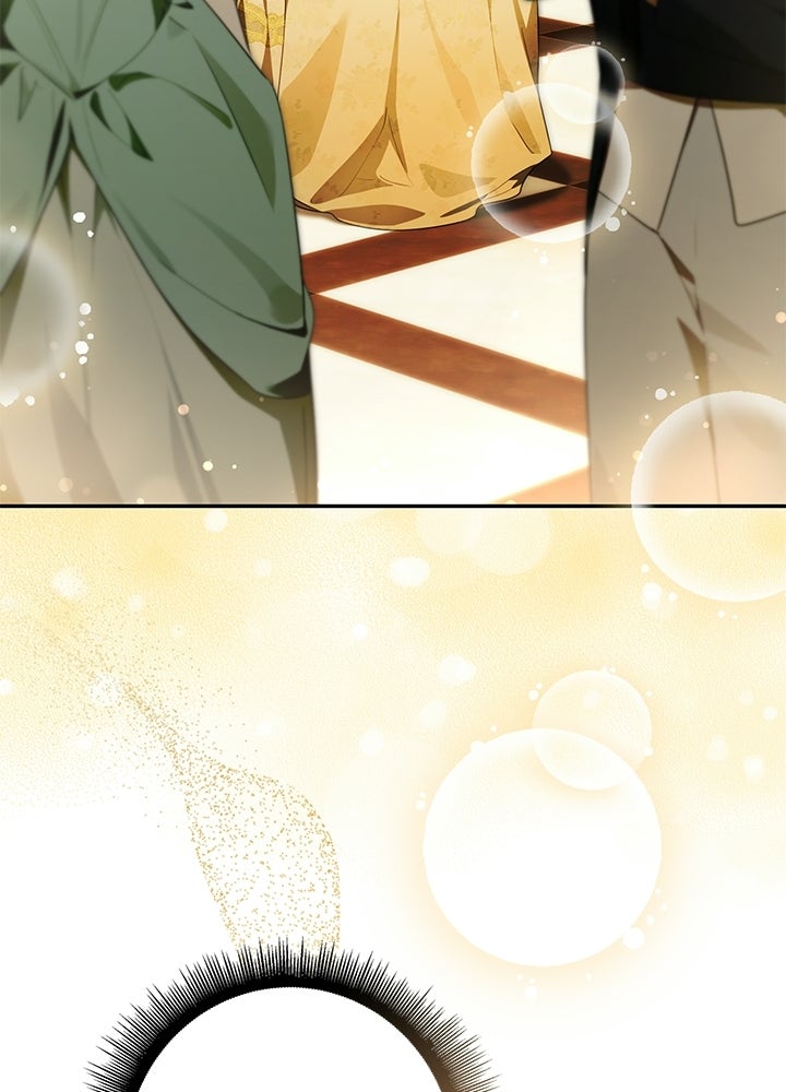 ครูพิเศษของลอร์ดเพรสตัน - หน้า 54
