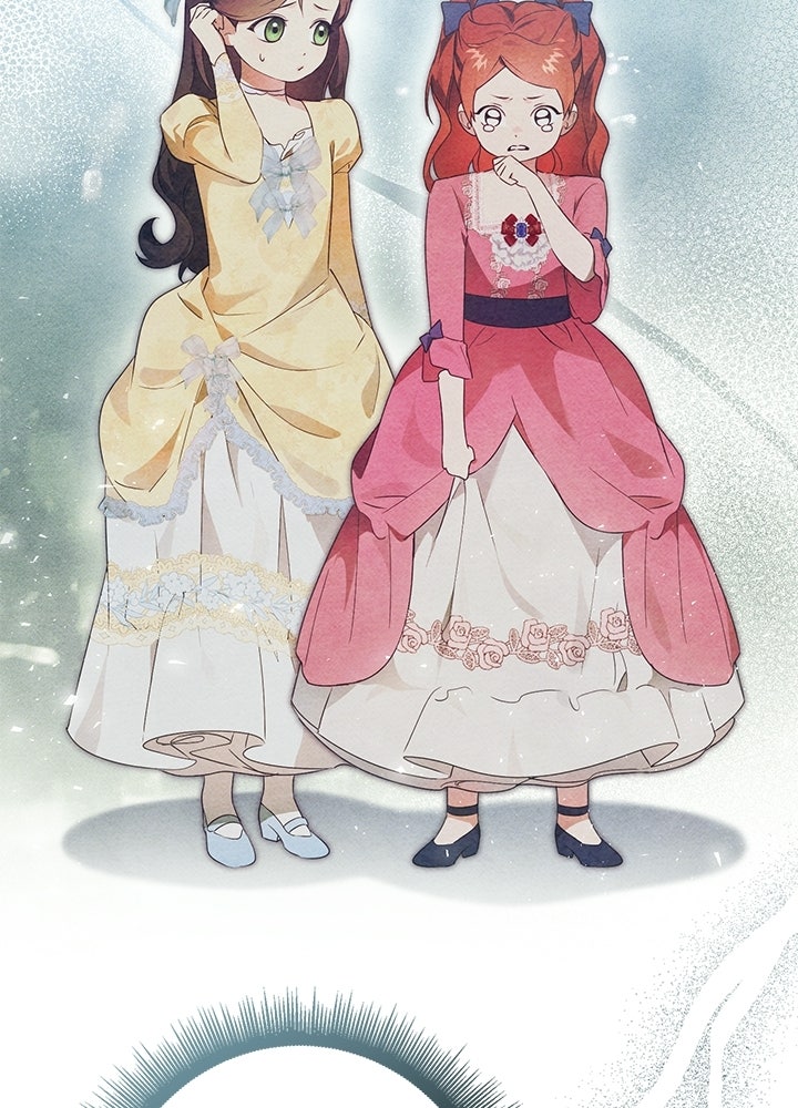 ครูพิเศษของลอร์ดเพรสตัน - หน้า 25