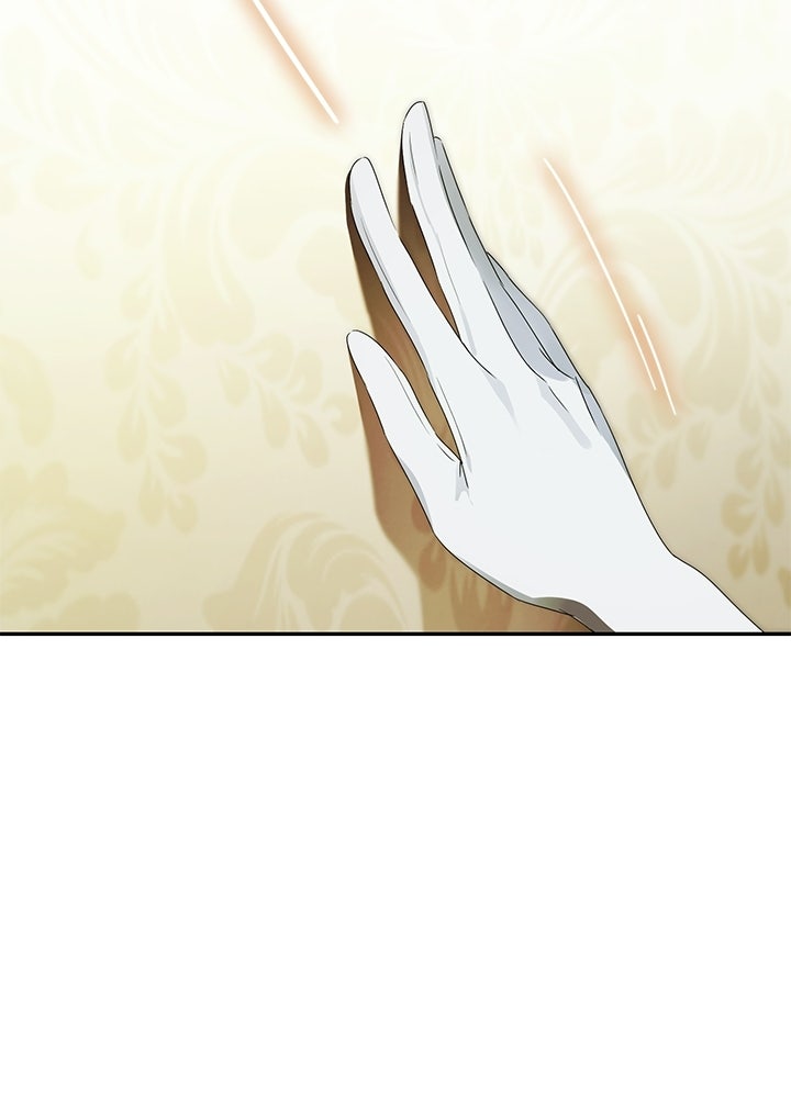 ครูพิเศษของลอร์ดเพรสตัน - หน้า 69