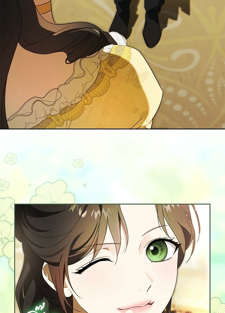 ครูพิเศษของลอร์ดเพรสตัน - หน้า 20