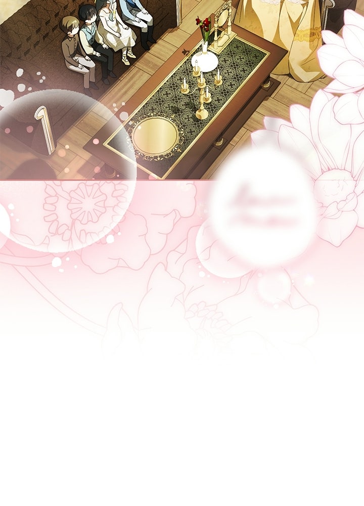 ครูพิเศษของลอร์ดเพรสตัน - หน้า 37