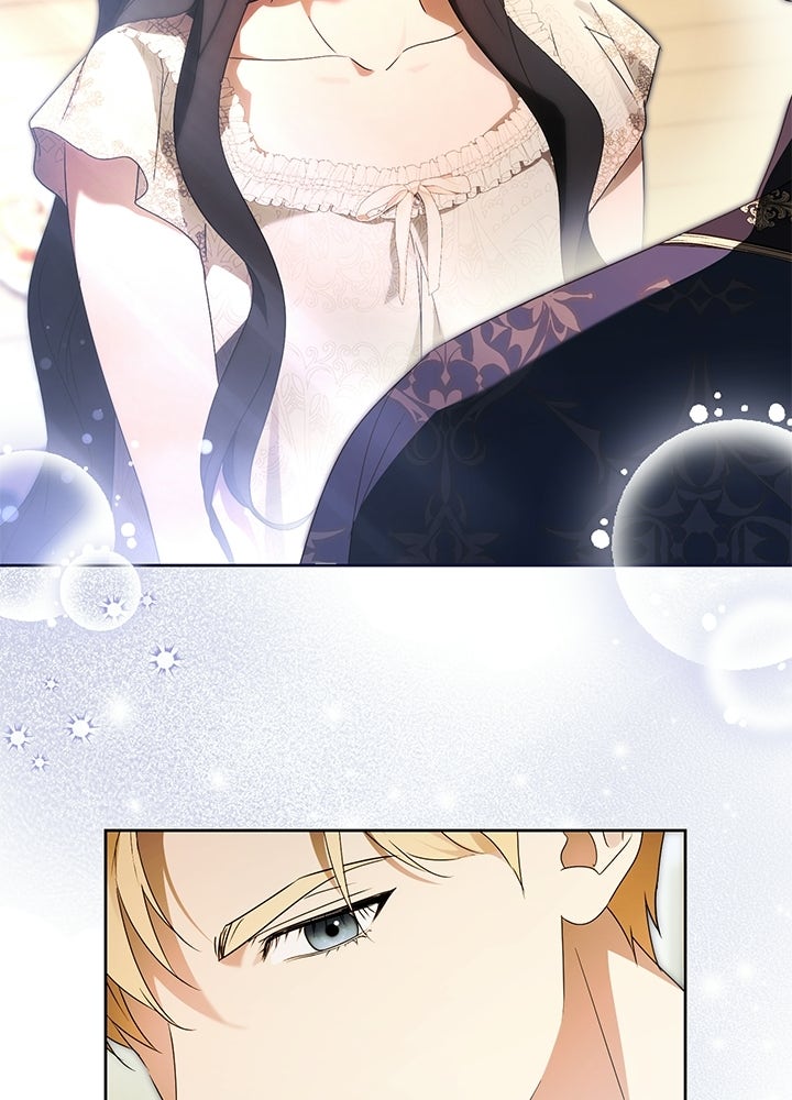 ครูพิเศษของลอร์ดเพรสตัน - หน้า 99