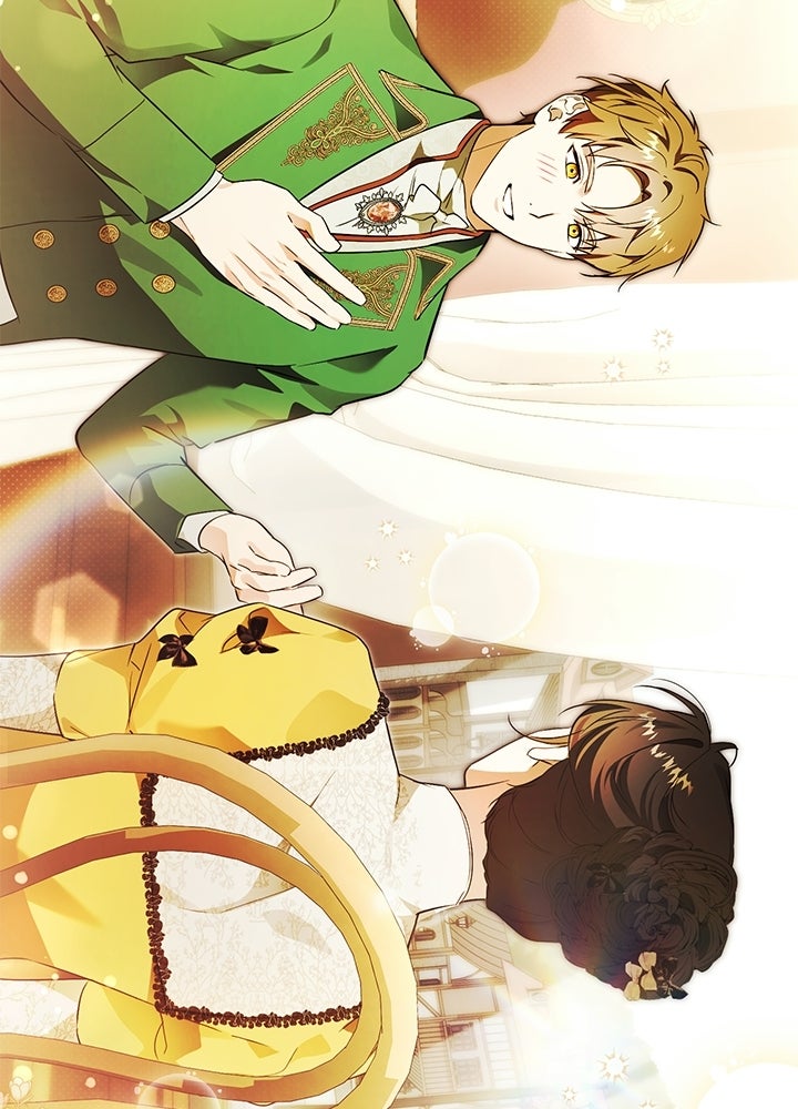 ครูพิเศษของลอร์ดเพรสตัน - หน้า 3
