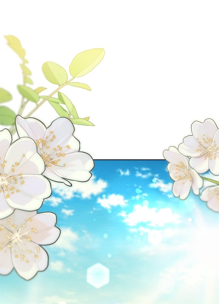 ครูพิเศษของลอร์ดเพรสตัน - หน้า 1