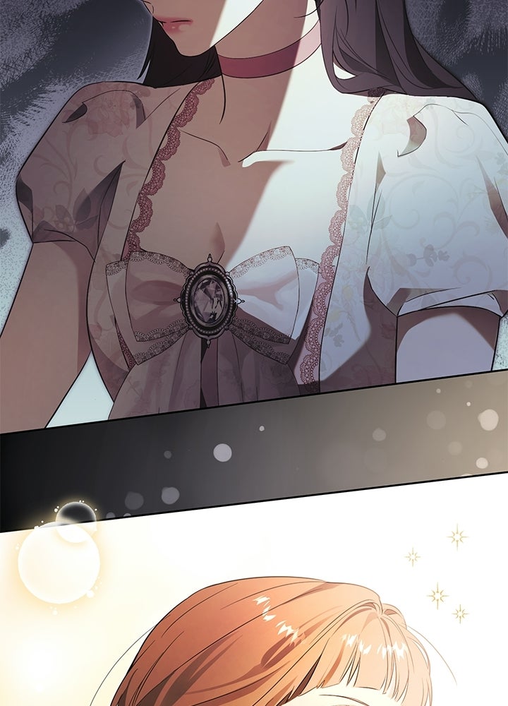 ครูพิเศษของลอร์ดเพรสตัน - หน้า 72