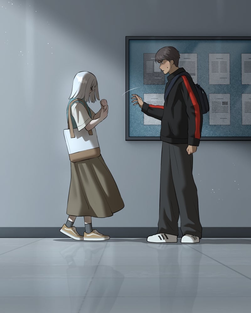 สัญญาในมิถุนา - หน้า 46