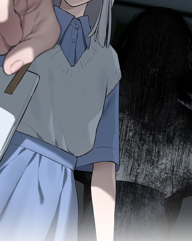 สัญญาในมิถุนา - หน้า 77