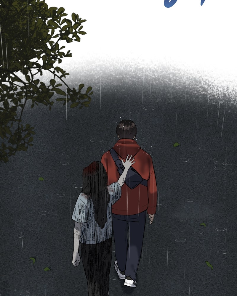 สัญญาในมิถุนา - หน้า 133