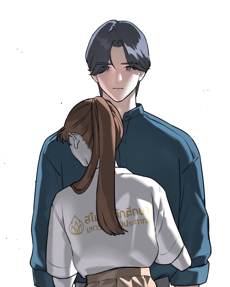 สัญญาในมิถุนา - หน้า 18