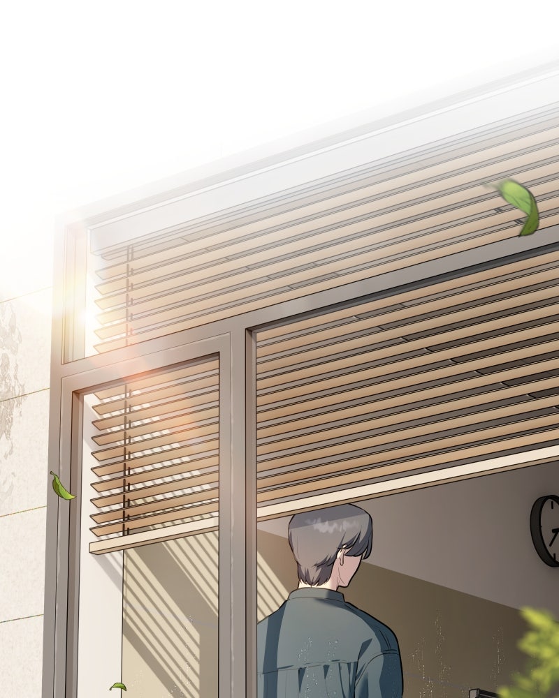 สัญญาในมิถุนา - หน้า 1