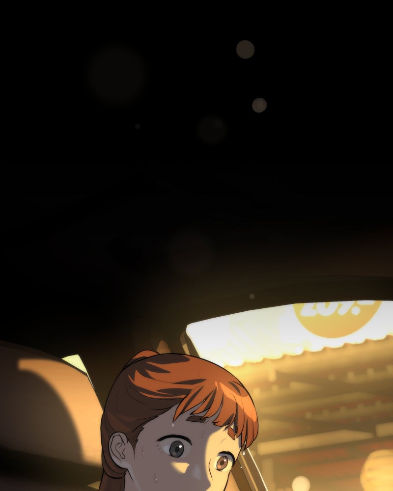 สัญญาในมิถุนา - หน้า 130