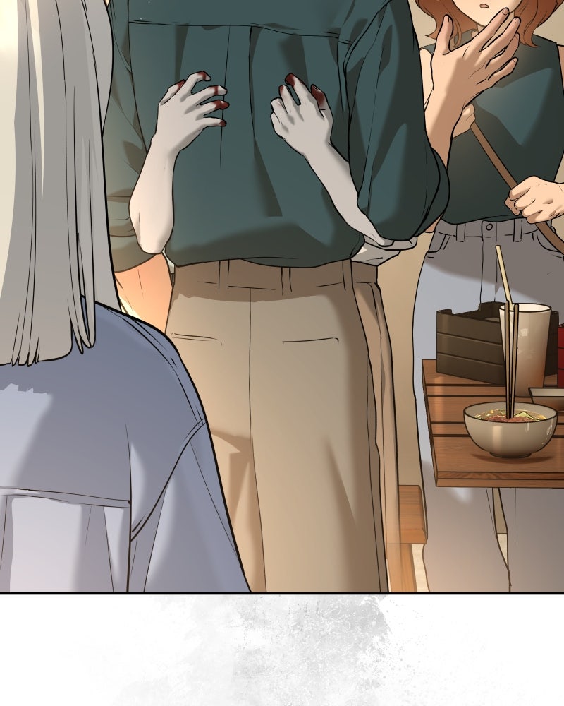 สัญญาในมิถุนา - หน้า 47