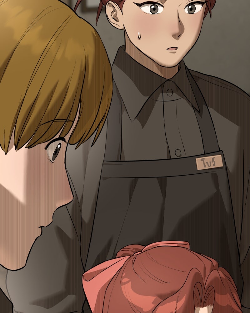 สัญญาในมิถุนา - หน้า 32