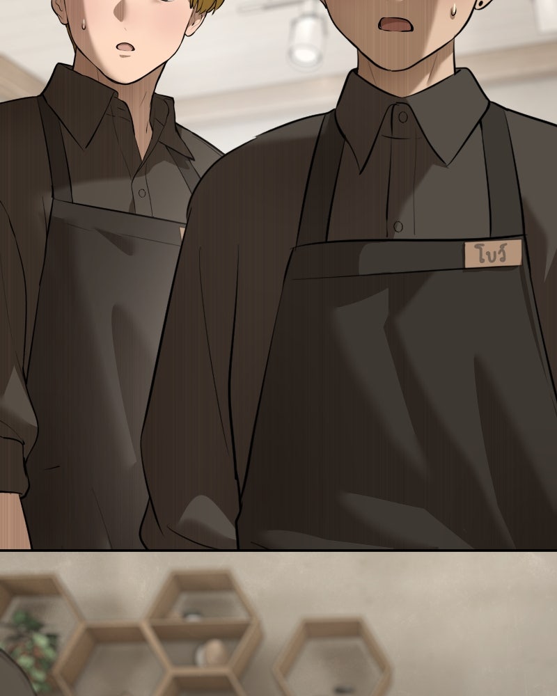 สัญญาในมิถุนา - หน้า 45