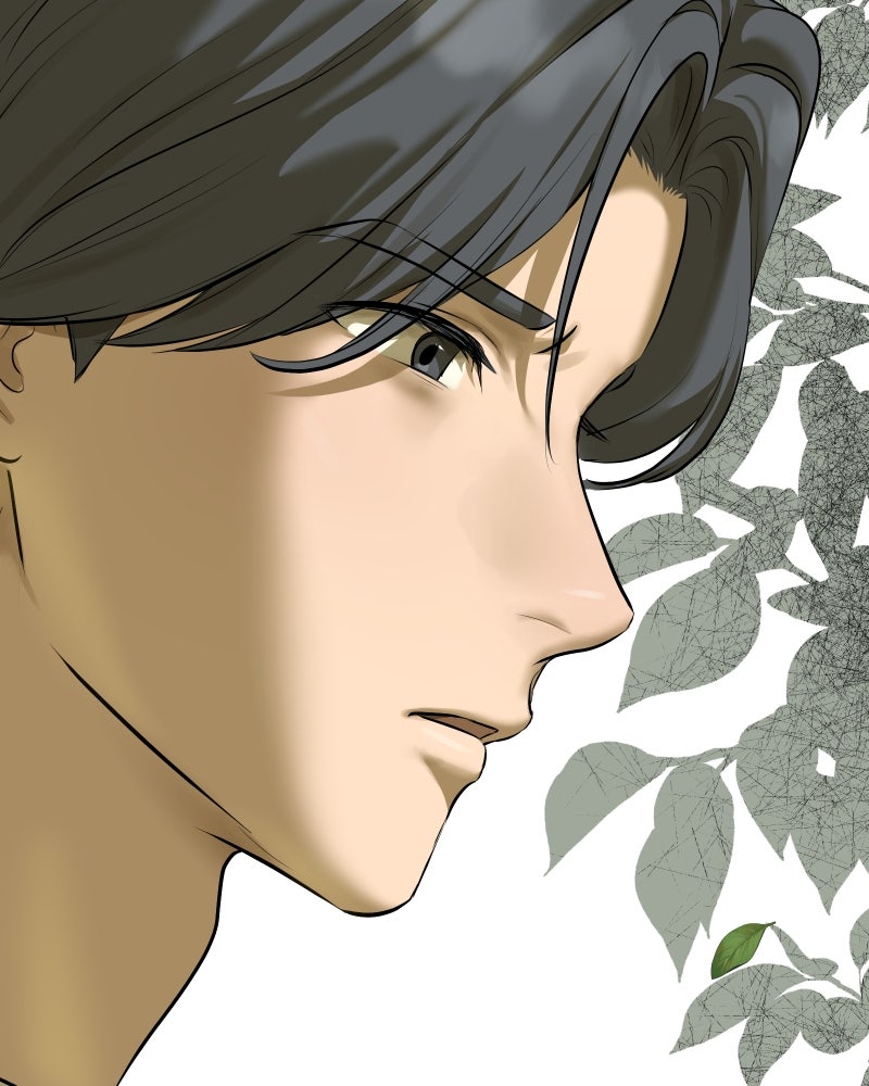 สัญญาในมิถุนา - หน้า 206