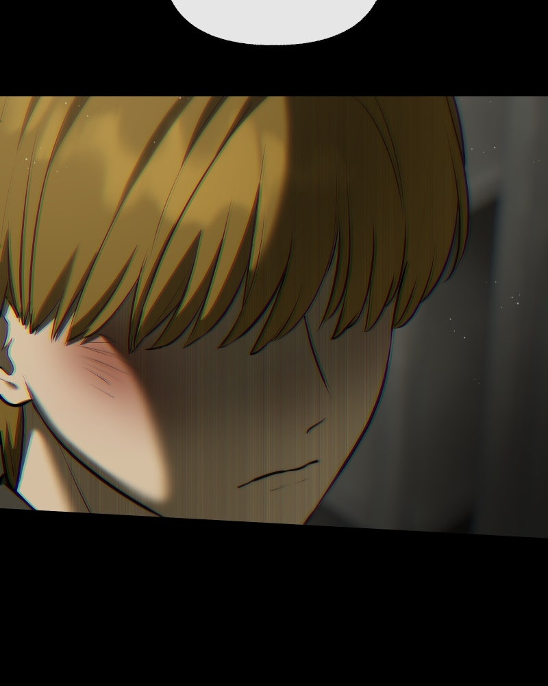 สัญญาในมิถุนา - หน้า 131