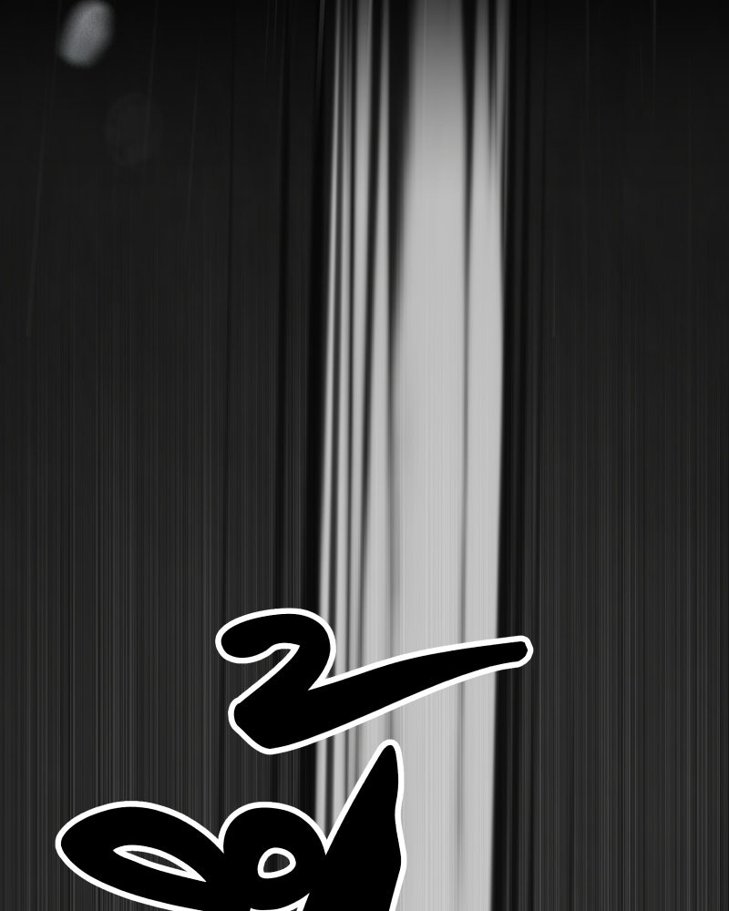 สัญญาในมิถุนา - หน้า 166
