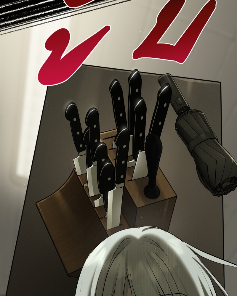 สัญญาในมิถุนา - หน้า 67
