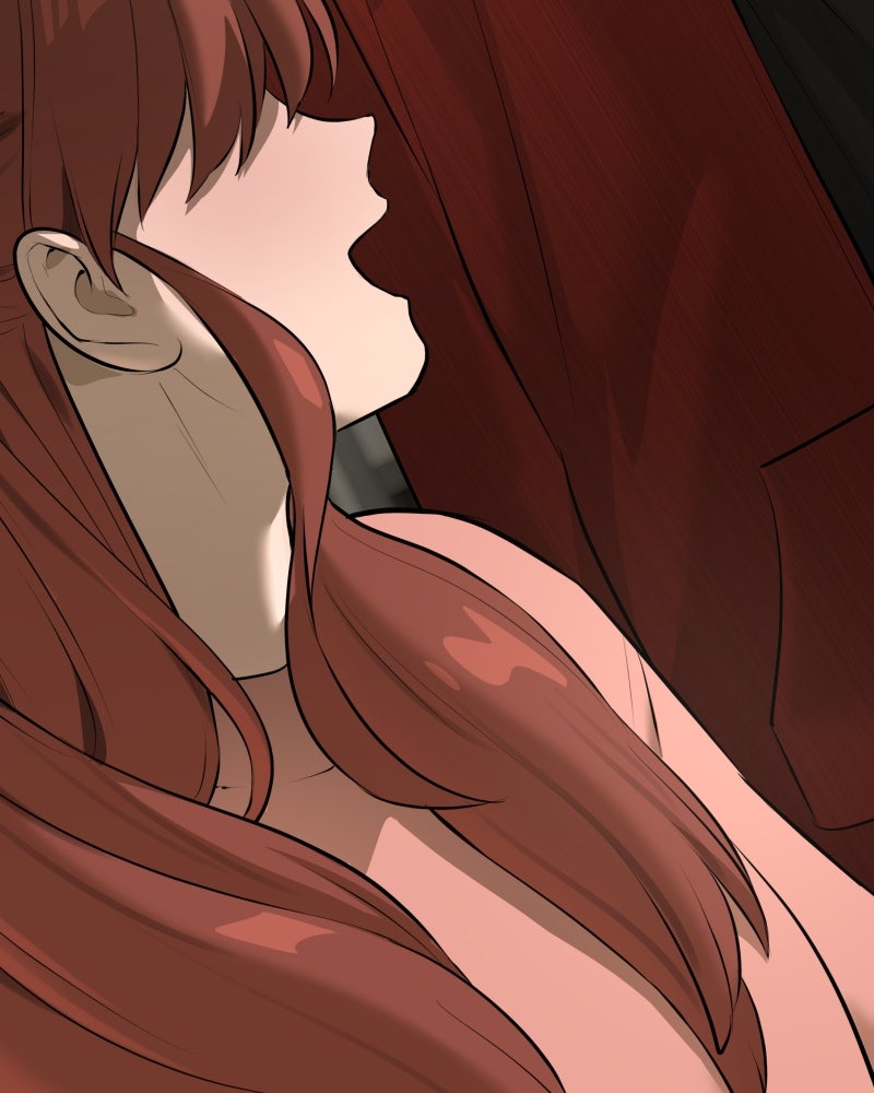 สัญญาในมิถุนา - หน้า 79